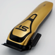 Машинка для стрижки волоc ST DARKSTAR 72 Золотая, STC72/GOLD STC72/GOLD фото 4