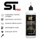 Олійка для ножів машинок ST PRO Hair Clipper Blade Oil 120 мл (тонка голка), STO120 STO120 фото 3
