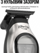 Тример для волос ST Pro TORQ Trimmer, ST741 ST741 фото 4