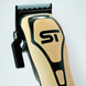 Машинка для стрижки волос ST DARKSTAR 72 Sand, STC72/SAND STC72/SAND фото 5